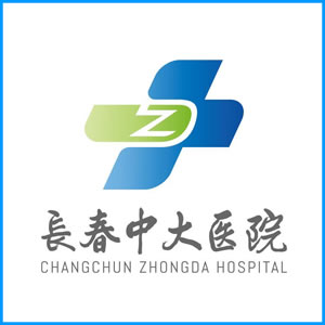 德州市|长春中大医院