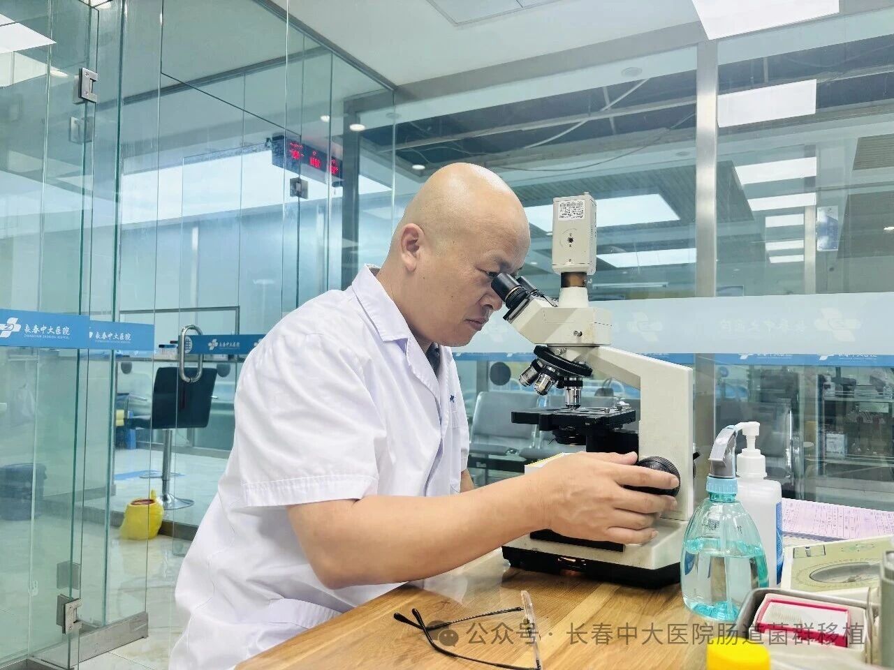 德州市|高朋磊医师：左手男科临床，右手肠道菌群移植深入研究